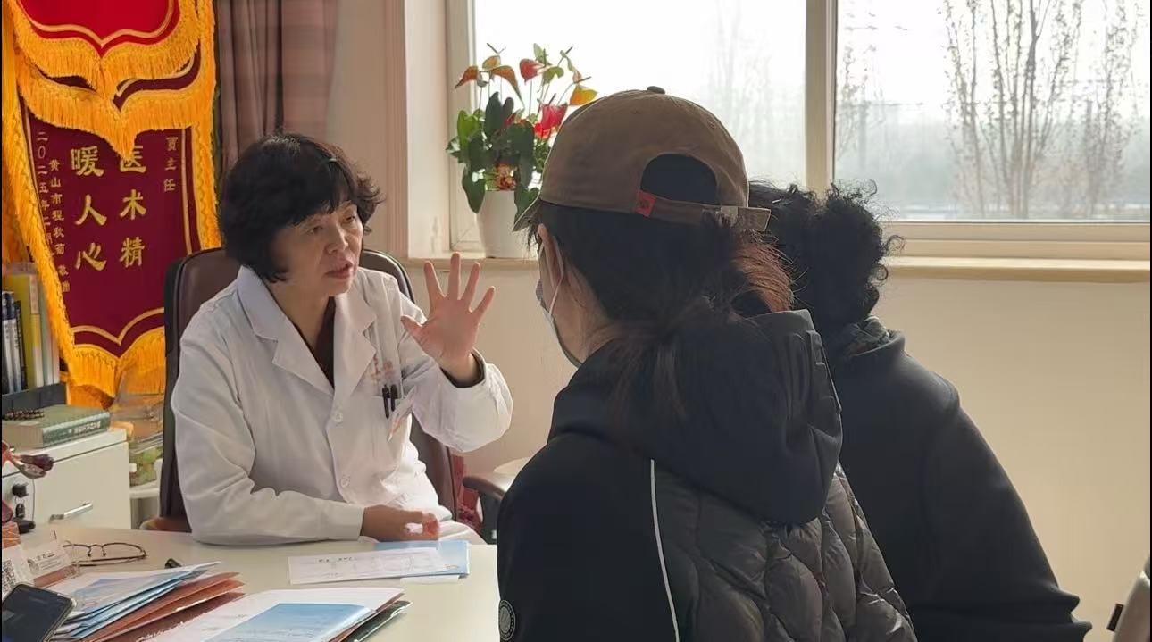 北京卫人中医院真实评价：好孕圆梦的信赖之选