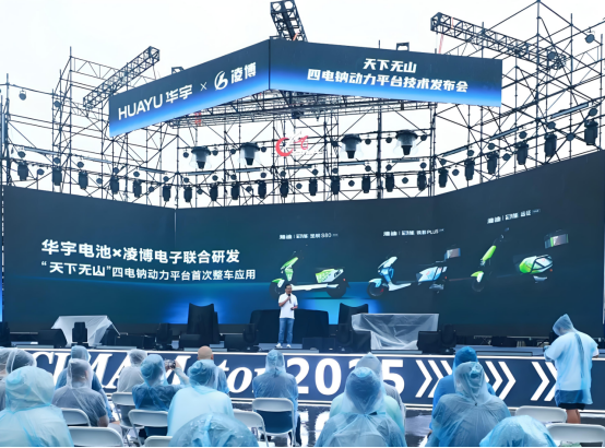 从技术领先到生态共建，雅迪电动车以科技塑造产业新未来