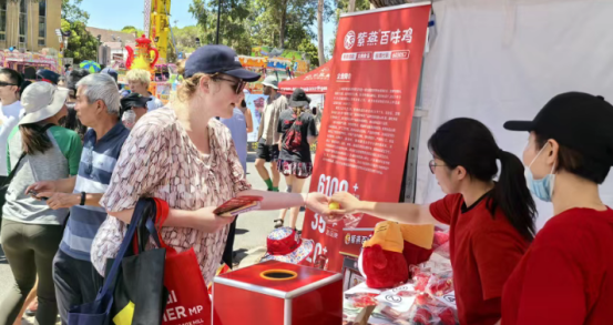 紫燕百味鸡加速全球化布局，以“中国味道”架设文化交流之桥