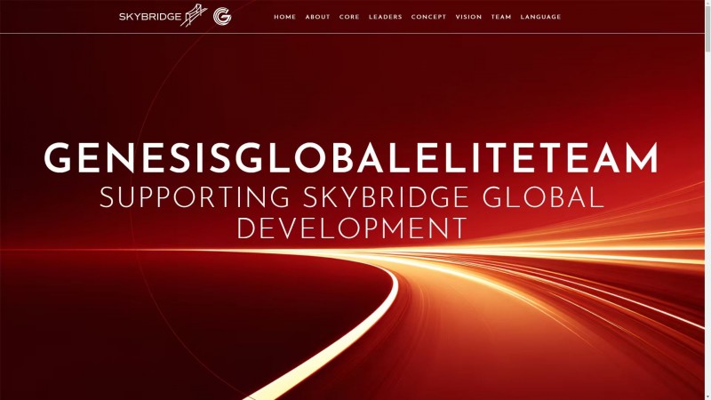 启元全球精英团队助力 SkyBridge Capital 全球战略协同 连接华尔街与全球金融新格局