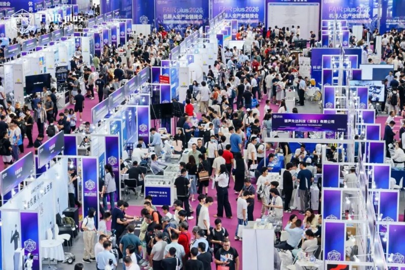 思岚科技亮相FAIR plus 2026,首发四轮四转全向底盘,以具身智能全链路技术燃爆全场