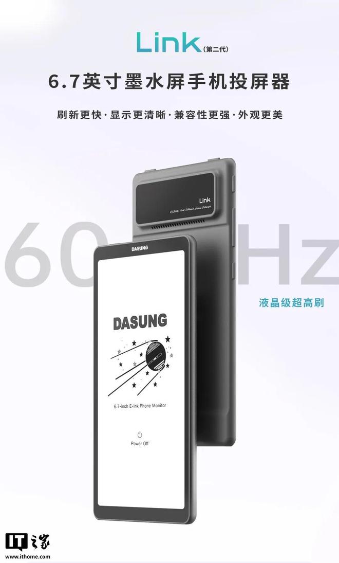 稳定才是硬指标：霞智科技亮相CCE 2026，定义规模化智能清洁