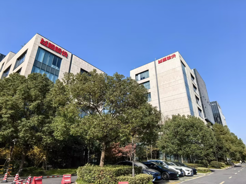 益盟股份 2025 年业绩稳健增长 获评 “中国诚信示范企业” 双料认证